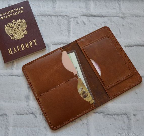 прописка в Донецке